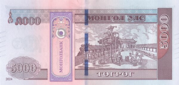 mongolia-5000-togrog-2024-p-80-unc-reverse Mongolia 5000 Togrog 2024 P-80 UNC Banknote – Reverse