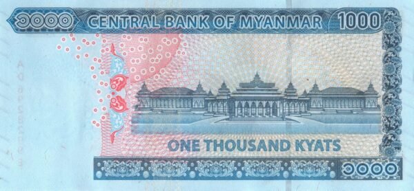 Myanmar 1000 Kyats 2020 P-86 UNC Banknote – Reverse