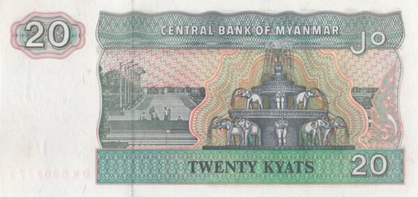 myanmar-20-kyats-1994-p-72-unc-reverse Myanmar 20 Kyats 1994 P-72 UNC Banknote – Reverse