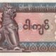 Myanmar 5 Kyats 1995 P-70br UNC Banknote – Obverse