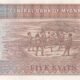 Myanmar 5 Kyats 1995 P-70br UNC Banknote – Reverse