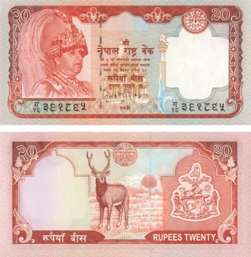 Nepal 20 Rupees 2002 P-47a UNC Banknote – Obverse and Reverse