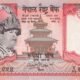 Nepal 5 Rupees 2002 P-46 UNC Banknote – Obverse