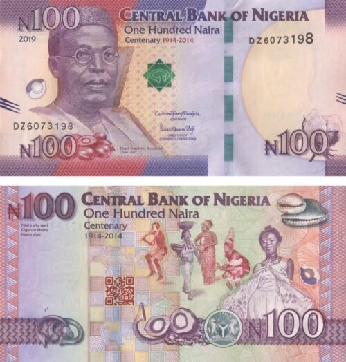 nigeria-100-naira-2019-p-41-unc-obverse-reverse Nigeria 100 Naira 2019 P-41 UNC Banknote – Obverse and Reverse