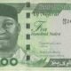 Nigeria 500 Naira 2025 P-48(2) UNC Banknote – Obverse