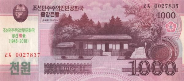 North Korea 1000 Won 2018 P-CS21 UNC Banknote – Obverse