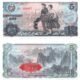 North Korea 5 Won 1978 P-19d UNC Banknote – Obverse and Reverse