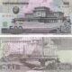 north-korea-500-won-2007-p-44c-unc-obverse-reverse North Korea 500 Won 2007 P-44c UNC Banknote – Obverse and Reverse
