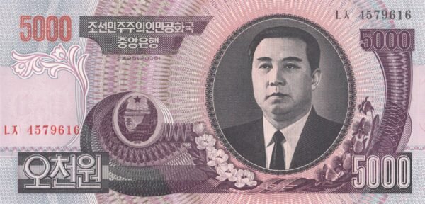 North Korea 5000 Won 2006 P-46c(4) UNC Banknote – Obverse