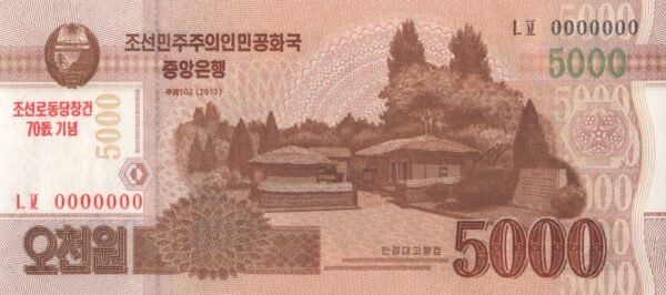 North Korea 5000 Won 2015 P-CS19 UNC Banknote – Obverse