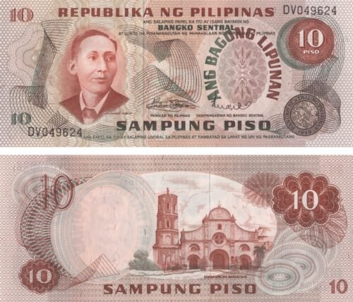 Philippines 10 Piso 1973 P-154 UNC Banknote – Obverse and Reverse