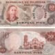 Philippines 10 Piso 1973 P-154 UNC Banknote – Obverse and Reverse