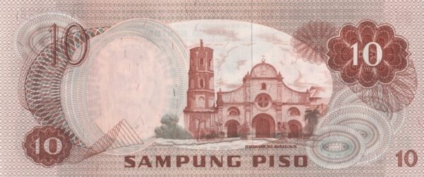 Philippines 10 Piso 1973 P-154 UNC Banknote – Reverse