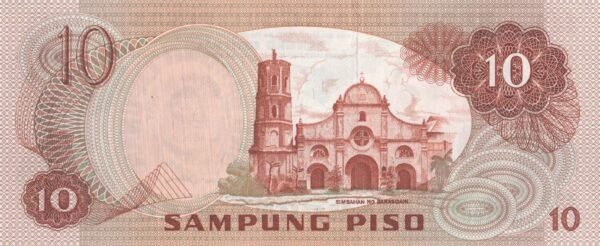 Philippines 10 Piso 1981 P-167 UNC Banknote – Reverse