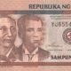 Philippines 10 Piso 1998 P-187c UNC Banknote – Obverse