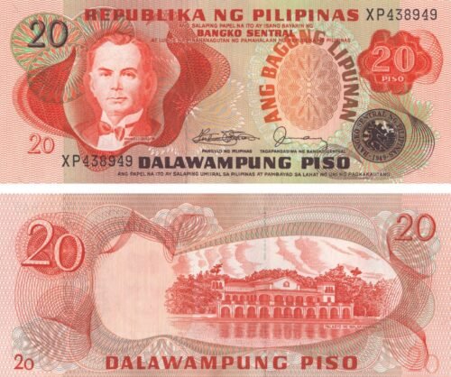 philippines-20-piso-1978-p-162c-unc-obverse-reverse Philippines 20 Piso 1978 P-162c UNC Banknote – Obverse and Reverse