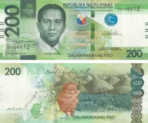 philippines-200-piso-2020-p-226-unc-obverse-reverse Philippines 200 Piso 2020 P-226 UNC Banknote – Obverse and Reverse