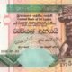 Sri Lanka 10 Rupees 2006 P-108f UNC Banknote – Obverse