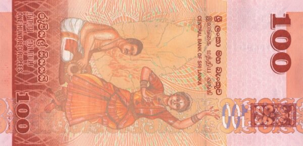Sri Lanka 100 Rupees 2021 P-125 UNC Banknote – Reverse
