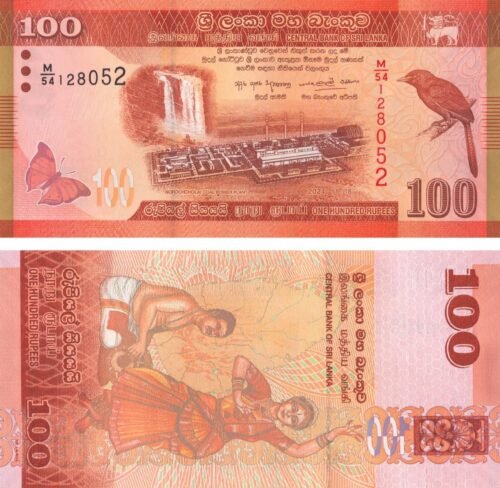 sri-lanka-100-rupees-2024-p-125-unc-obverse-reverse Sri Lanka 100 Rupees 2024 P-125 UNC Banknote – Obverse and Reverse