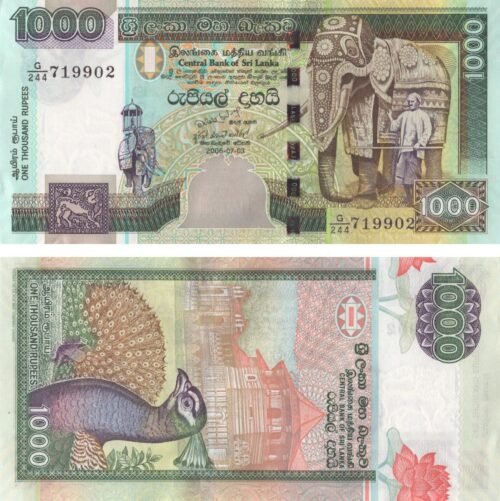 sri-lanka-1000-rupees-2006-p-120d-unc-obverse-reverse Sri Lanka 1000 Rupees 2006 P-120d UNC Banknote – Obverse and Reverse