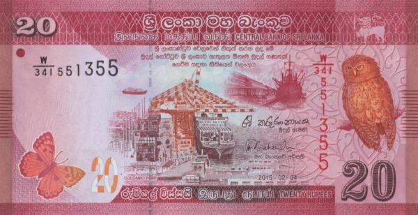 sri-lanka-20-rupees-2015-p-123c-unc-obverse Sri Lanka 20 Rupees 2015 P-123c UNC Banknote – Obverse