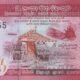 sri-lanka-20-rupees-2015-p-123c-unc-obverse Sri Lanka 20 Rupees 2015 P-123c UNC Banknote – Obverse