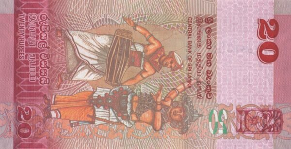 sri-lanka-20-rupees-2015-p-123c-unc-reverse Sri Lanka 20 Rupees 2015 P-123c UNC Banknote – Reverse