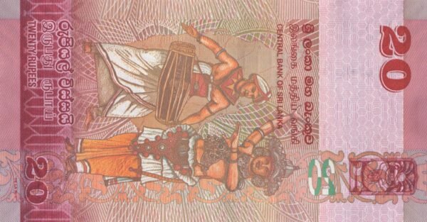 Sri Lanka 20 Rupees 2020 P-123 UNC Banknote – Reverse