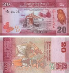 Sri Lanka 20 Rupees 2021, P-123, UNC