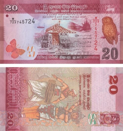sri-lanka-20-rupees-2021-p-123-unc-obverse-reverse Sri Lanka 20 Rupees 2021 P-123 UNC Banknote – Obverse and Reverse