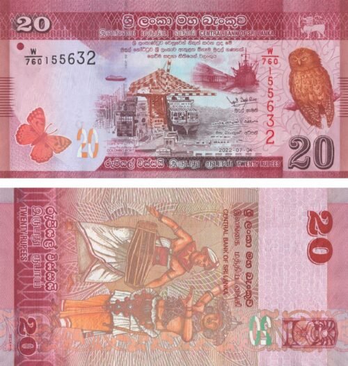 sri-lanka-20-rupees-2022-p-123-unc-obverse-reverse Sri Lanka 20 Rupees 2022 P-123 UNC Banknote – Obverse and Reverse