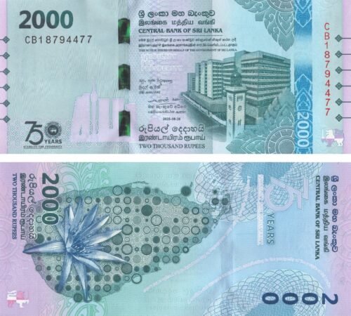 sri-lanka-2000-rupees-2025-p-131-unc-obverse-reverse Sri Lanka 2000 Rupees 2025 P-131 UNC Banknote – Obverse and Reverse