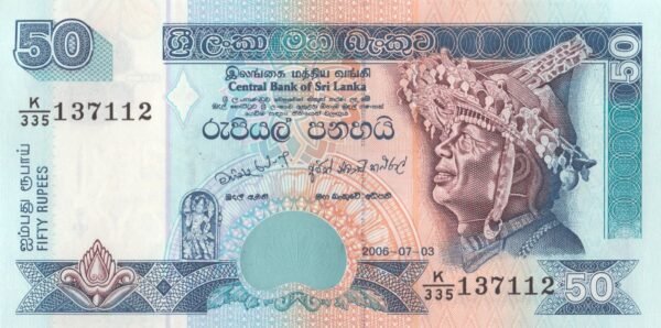 sri-lanka-50-rupees-2006-p-110f-unc-obverse Sri Lanka 50 Rupees 2006 P-110f UNC Banknote – Obverse
