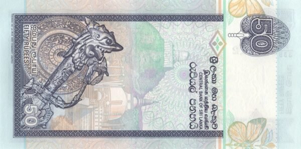 sri-lanka-50-rupees-2006-p-110f-unc-reverse Sri Lanka 50 Rupees 2006 P-110f UNC Banknote – Reverse