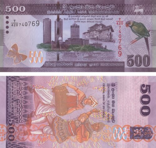 sri-lanka-500-rupees-2022-p-126-unc-obverse-reverse Sri Lanka 500 Rupees 2022 P-126 UNC Banknote – Obverse and Reverse