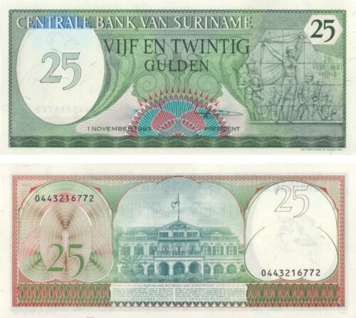 Suriname 25 Gulden 1985 P-127b UNC Banknote – Obverse and Reverse