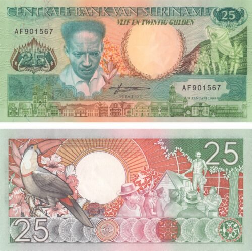 Suriname 25 Gulden 1988 P-132b UNC Banknote – Obverse and Reverse