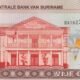 suriname-5-dollars-2009-p-157c-unc-obverse Suriname 5 Dollars 2009 P-157c UNC Banknote – Obverse