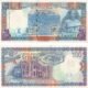 Syria 100 Syrian pounds 1998 P-108 UNC Banknote – Obverse and Reverse