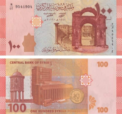Syria 100 Syrian pounds 2019 P-113 UNC Banknote – Obverse and Reverse