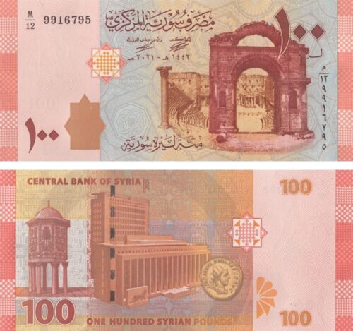 Syria 100 Syrian pounds 2021 P-113 UNC Banknote – Obverse and Reverse