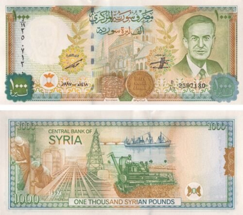 Syria 1000 Syrian pounds 1997 P-111b UNC Banknote – Obverse and Reverse