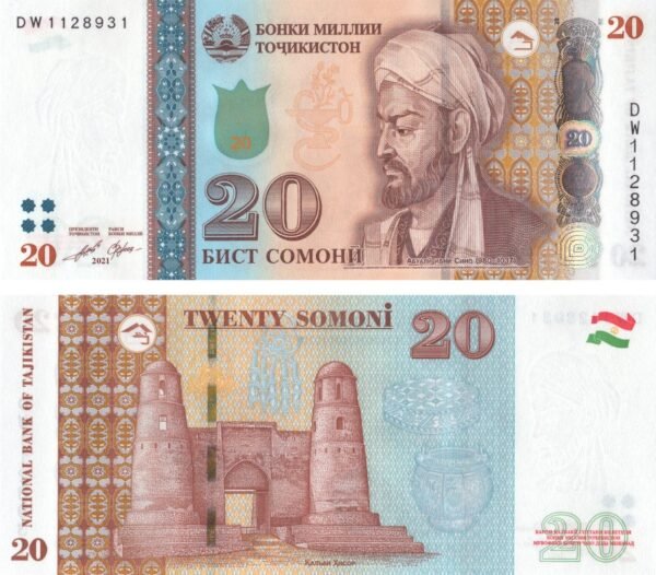 Tajikistan 20 Somoni 2021 P-25 UNC Banknote – Obverse and Reverse