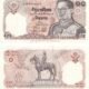 Thailand 10 Baht 1995 P-98 UNC Banknote – Obverse and Reverse
