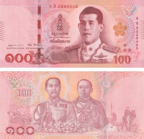 thailand-100-baht-2018-p-137a-unc-obverse-reverse Thailand 100 Baht 2018 P-137a UNC Banknote – Obverse and Reverse