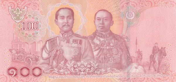 Thailand 100 Baht 2018 P-137a UNC Banknote – Reverse