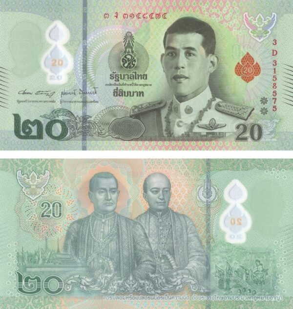 Thailand 20 Baht 2022 P-145(1-1) UNC Banknote – Obverse and Reverse