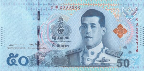 Thailand 50 Baht 2018 P-136a UNC Banknote – Obverse