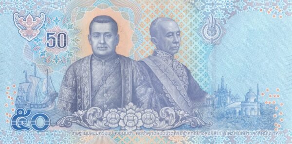 Thailand 50 Baht 2018 P-136a UNC Banknote – Reverse